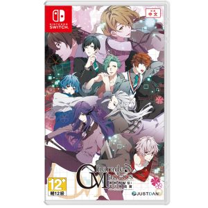 任天堂 Switch《異世界配信；謊言與真實》亞版中文版