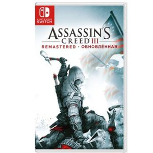 任天堂 Switch《刺客教條3 重製版》美版中文版