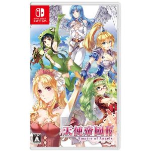 任天堂 Switch《天使帝國IV 限定版》亞版中文版