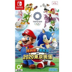 任天堂 Switch《瑪利歐&索尼克 AT 2020東京奧運》亞版中文版