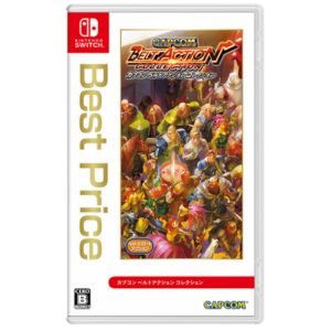 任天堂 Switch《CAPCOM 卡普空街機合集 BEST版》日版日文版