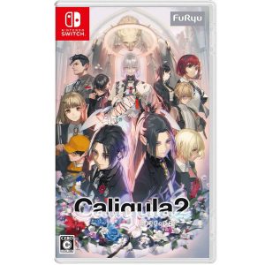 任天堂 Switch《卡里古拉2》亞版中文版