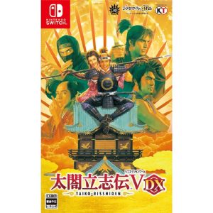 任天堂 Switch《太閤立志傳V DX》