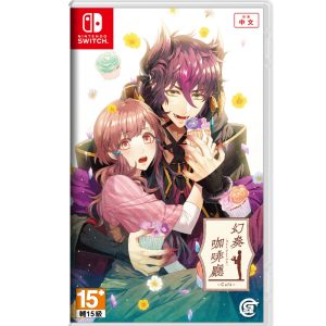 任天堂 Switch《幻奏咖啡廳-Enchante》亞版中文版