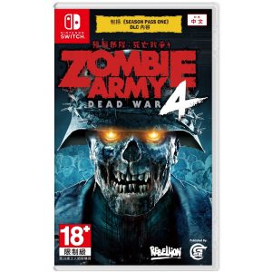 任天堂 Switch《殭屍部隊：死亡戰爭 4》亞版中文版
