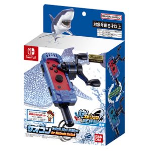 任天堂 Switch 王牌釣手 歡釣水族館 釣竿 日版 藍色