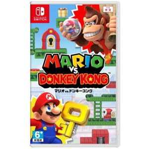 任天堂 Switch《瑪利歐 VS. 咚奇剛》亞版中文版