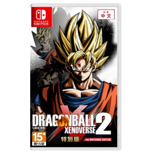 任天堂 Switch《七龍珠 異戰2特別版》