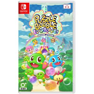 任天堂 Switch《益智泡泡龍：一起泡泡戰!》亞版中文版