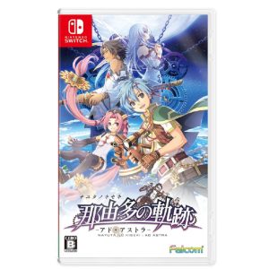任天堂 Switch《那由多之軌跡 星之彼方》亞版中文版