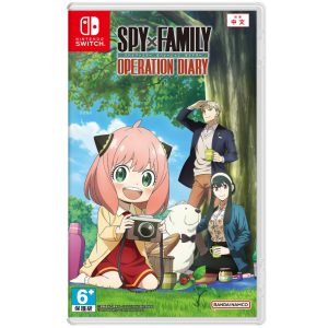任天堂 Switch《SPYxFAMILY 間諜家家酒 日記大作戰》亞版中文版
