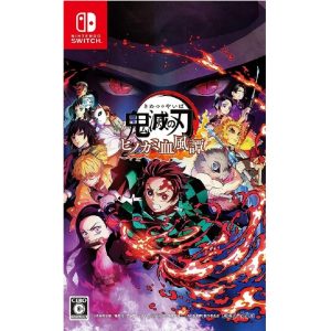 任天堂 Switch《鬼滅之刃 火之神血風譚》亞版中文版