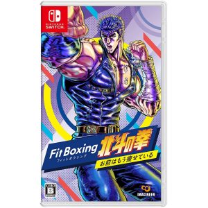 任天堂 Switch《健身拳擊 北斗神拳~ 你已經瘦了 ~》亞版中文版