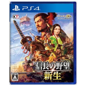 PS4《信長之野望 新生》亞版中文版