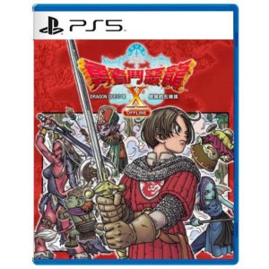 [二手]PS5《勇者鬥惡龍X 覺醒的5種族 OFFLINE》