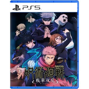 PS5《咒術迴戰 雙華亂舞》亞版中文版