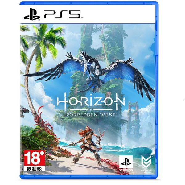 [二手]PS5《地平線 西域禁地》