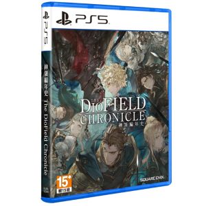 PS5《神領編年史》亞版中文版