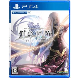 PS4《英雄傳說創之軌跡》亞版中文版