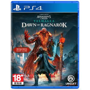 PS4《刺客教條 維京紀元 諸神黃昏的預兆》亞版中文版