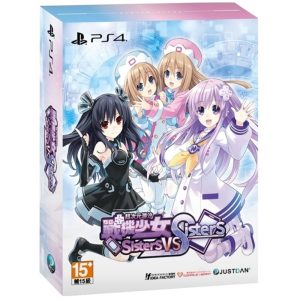 PS4《超次元游汐戰機少女 Sisters vs Sisters》亞版中文版