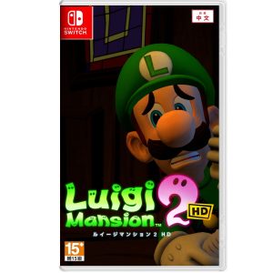 任天堂 Switch《路易吉洋樓 2 HD》亞版中文版