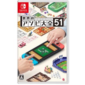 任天堂 Switch《世界遊戲大全51》亞版中文版