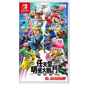任天堂 Switch《任天堂明星大亂鬥 特別版》亞版中文版
