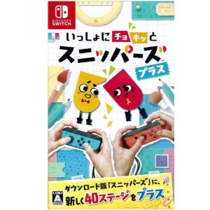 任天堂 Switch《你裁我剪 斯尼帕 Plus》日版 中文版