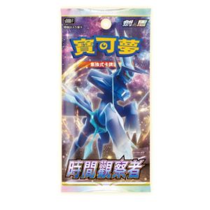寶可夢集換式卡牌遊戲 劍&盾 時間觀察者(S 10D)