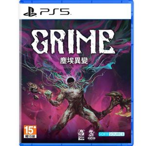 PS5《塵埃異變 Grime》亞版中文版