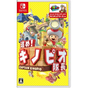 任天堂 Switch《奇諾比奧隊長尋寶之旅》日版日文版