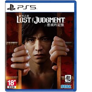 PS5《審判之逝 湮滅的記憶》亞版中文版