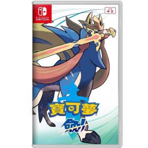 任天堂 Switch《寶可夢 劍》亞版中文版