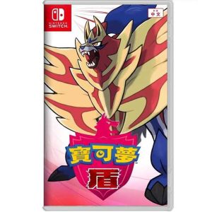 任天堂 Switch《寶可夢 盾》亞版中文版