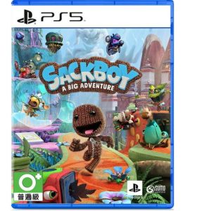 PS5《小小大冒險》亞版中文版