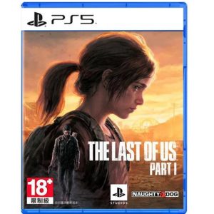 PS5《最後生還者 一部曲 亞版中文版》