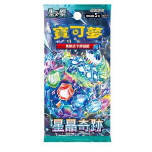 寶可夢集換式卡牌遊戲 朱&紫 擴充包 星晶奇跡