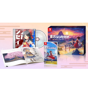任天堂 Switch《東方New world 限定版》亞版中文版