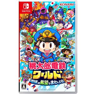 任天堂 Switch《桃太郎電鐵世界 地球圍繞著希望轉動》日版日文版