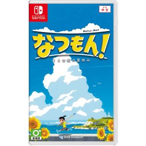 任天堂 Switch《深夏時光！二十世紀的暑假》亞版中文版