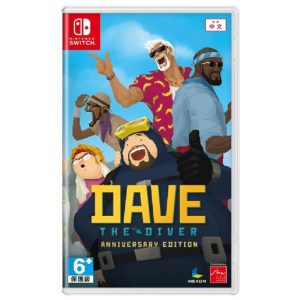 任天堂 Switch《潛水員戴夫 週年紀念版》亞版中文版