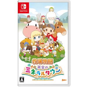 任天堂 Switch《牧場物語 重聚礦石鎮》亞版中文版