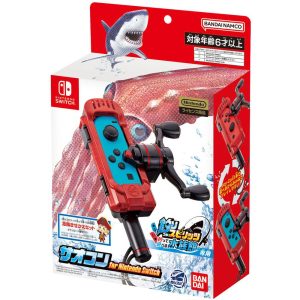任天堂 Switch 王牌釣手 歡釣水族館 釣竿 日版 紅色