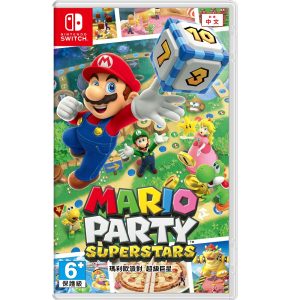 任天堂 Switch《瑪利歐派對 超級巨星》亞版中文版