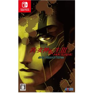 任天堂 Switch《真．女神轉生III-NOCTURNE HD》亞版中文版