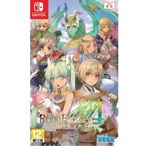 任天堂 Switch《符文工廠4 豪華版》亞版中文版