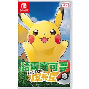 任天堂 Switch《精靈寶可夢 皮卡丘》