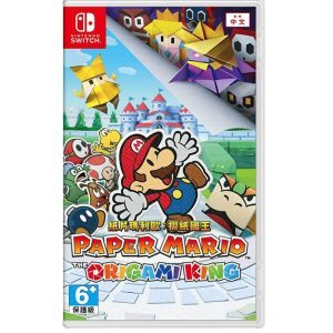 任天堂 Switch《紙片瑪利歐 摺紙國王》亞版中文版