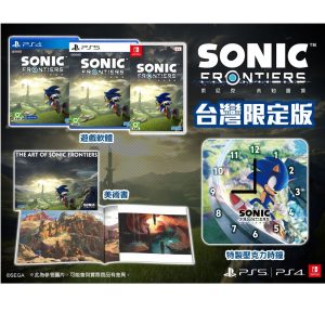 PS5《索尼克 未知邊境 限定版》亞版中文版